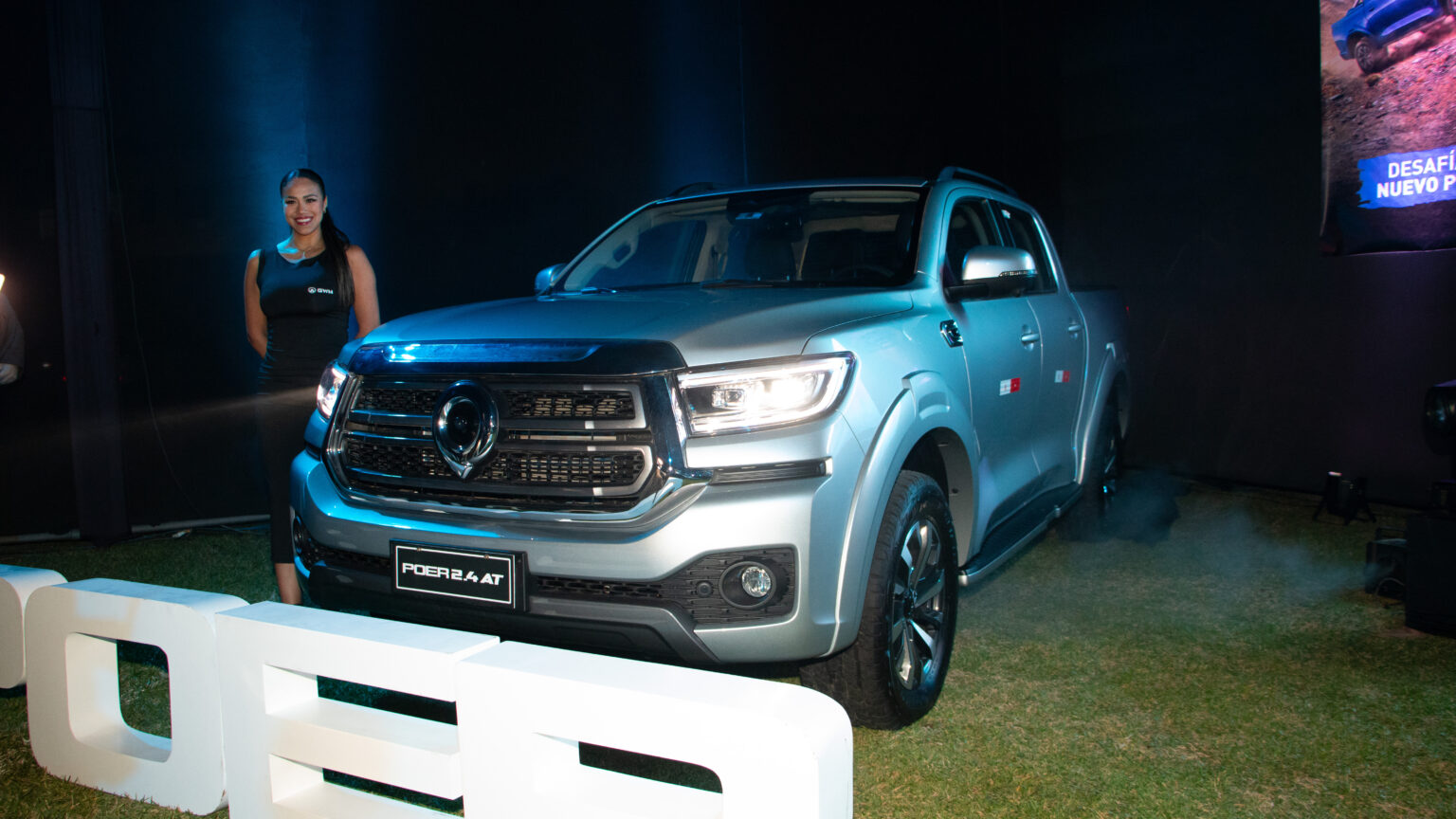 GWM lanza en Trujillo su nueva línea de vehículos off-road con ...